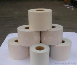 廣州無(wú)印良品供應(yīng)信息 廣州無(wú)印良品批發(fā) 廣州無(wú)印良品價(jià)格 找廣州無(wú)印良品產(chǎn)品上